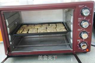 香酥的蔓越莓饼干的做法步骤:10