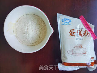 斑斓戚风的做法步骤:5