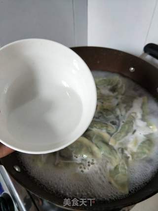 韭菜饺子的做法步骤：8