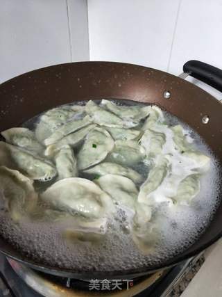 韭菜饺子的做法步骤：7