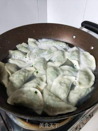 韭菜饺子的做法步骤：9