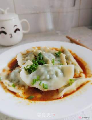 韭菜饺子的做法步骤:13