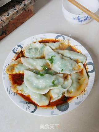韭菜饺子的做法步骤：11