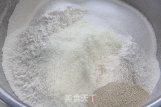 萌萌哒&小熊面包的做法步骤:2