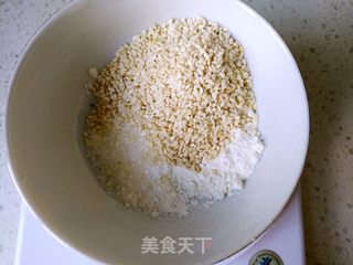 韩国烤馒头的做法步骤:8