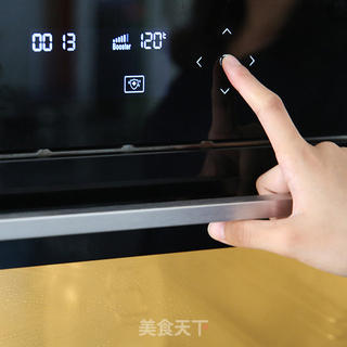 自制尽情享——水果麦片酸奶捞的做法步骤:2