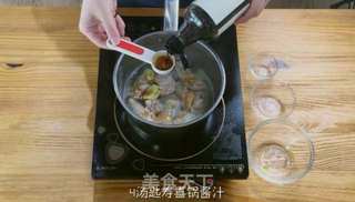 嘿!红烧鸡翅,你有寿喜锅freestyle吗? 的做法步骤:2