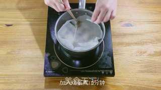 嘿!红烧鸡翅,你有寿喜锅freestyle吗? 的做法步骤:4