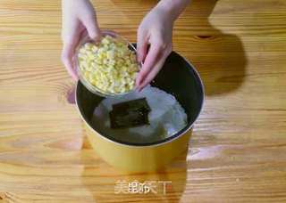 高能玉米饭,管你的身心健康! 的做法步骤:2