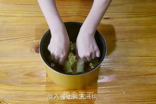 高能玉米饭,管你的身心健康! 的做法步骤:3