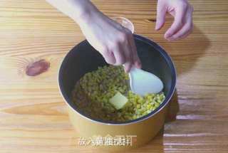 高能玉米饭,管你的身心健康! 的做法步骤:4