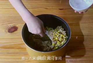 高能玉米饭,管你的身心健康! 的做法步骤:5