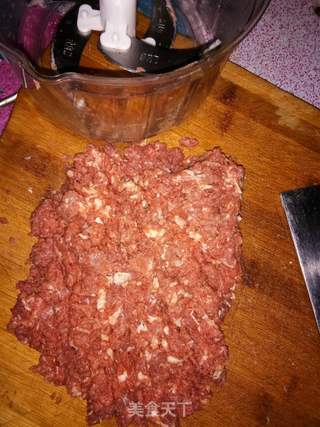 牛肉萝卜饺子的做法步骤:3