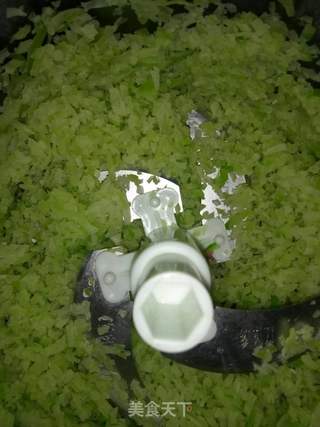 牛肉萝卜饺子的做法步骤：5
