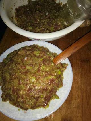 牛肉萝卜饺子的做法步骤:7