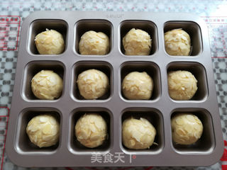 奶黄小餐包的做法步骤:20