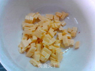松露那波里披萨的做法步骤:8