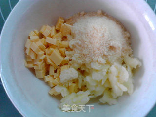 松露那波里披萨的做法步骤:9