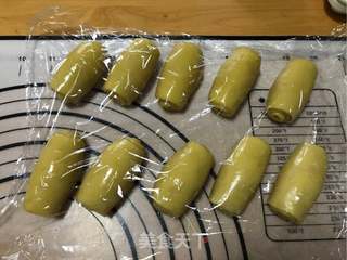 赏味中秋、乐享团圆~【黄金蛋黄酥】的做法步骤:18