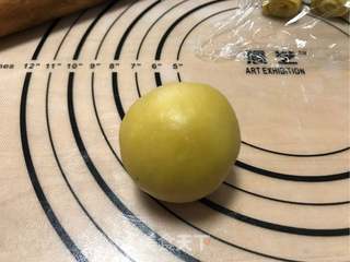 赏味中秋、乐享团圆~【黄金蛋黄酥】的做法步骤:23