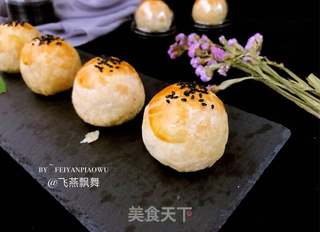 赏味中秋、乐享团圆~【黄金蛋黄酥】的做法步骤:29