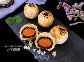 赏味中秋、乐享团圆~【黄金蛋黄酥】的做法步骤:33