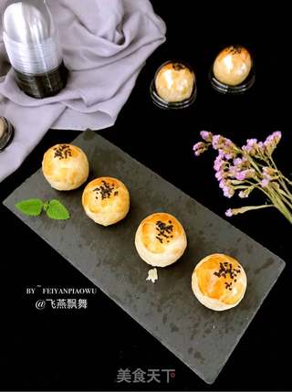 赏味中秋、乐享团圆~【黄金蛋黄酥】的做法步骤:36