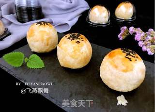 赏味中秋、乐享团圆~【黄金蛋黄酥】的做法步骤:38