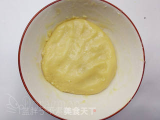 经典的广式月饼的做法步骤:2