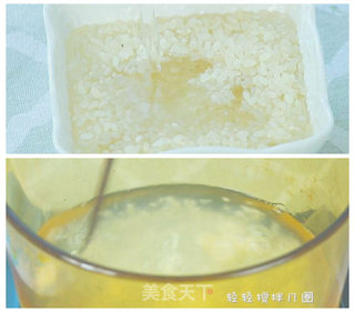 山药黄椒米粥/糊的做法步骤:2