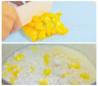 山药黄椒米粥/糊的做法步骤:4