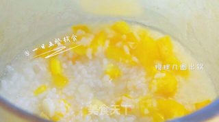 山药黄椒米粥/糊的做法步骤:5