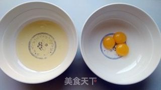 可可中空戚风蛋糕的做法步骤:2
