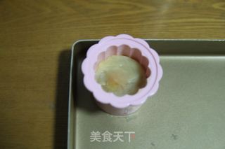 莲蓉蛋黄月饼的做法步骤：19