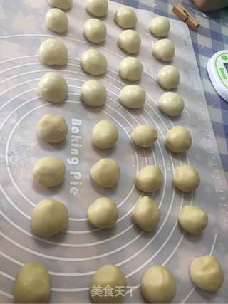 鲜肉月饼的做法步骤:4