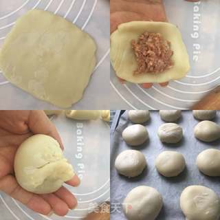 鲜肉月饼的做法步骤:13