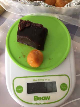 广式月饼 63克的做法步骤:8