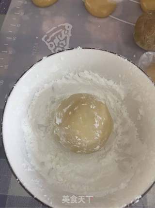 广式月饼 63克的做法步骤:17