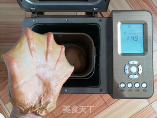 红糖谷物面包的做法步骤:4