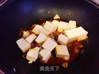 麻婆豆腐的做法步骤:6