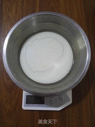 可可圆点冰皮月饼的做法步骤:2