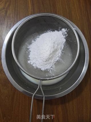 可可圆点冰皮月饼的做法步骤:3