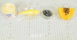 榴莲水果香饭团的做法步骤:2