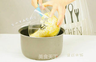 榴莲水果香饭团的做法步骤:4
