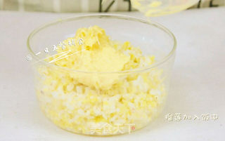 榴莲水果香饭团的做法步骤:6