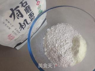 扇贝香肠夹的做法步骤：2