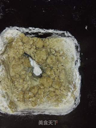 蛋黄酥的做法步骤:9