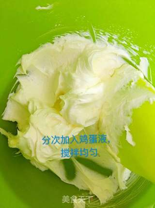 蔓越莓饼干的做法步骤:4