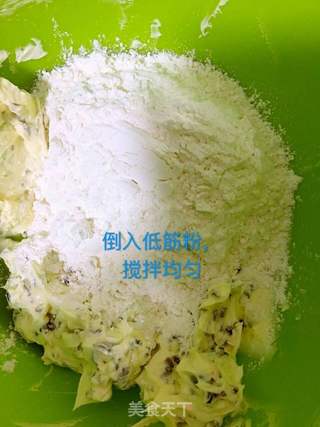 蔓越莓饼干的做法步骤:6