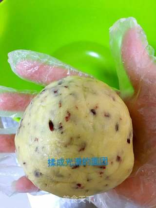 蔓越莓饼干的做法步骤:7